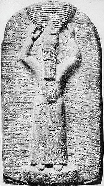 Ashurbanipal como Sumo Sacerdote. (Dominio público)