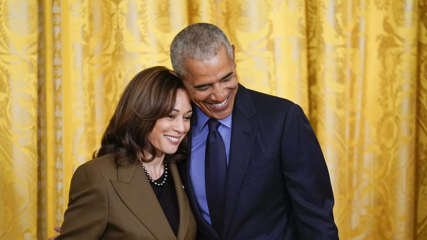 United States Vice President Kamala Harris and former US President Barack Obama listen as US President Joe Biden makes remarks in the White House in Washington, DC, USA on Tuesday, April 5, 2022 - Sputnik International, 1920, 06.10.2024