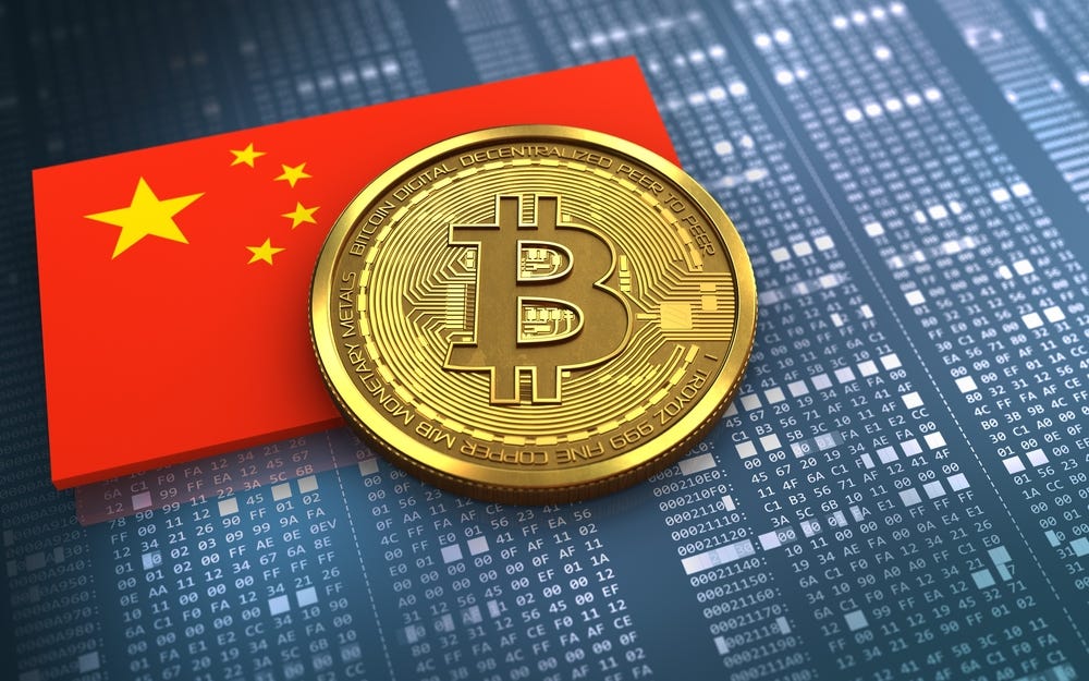 China Cracks Down On Alt Crypto Trading Platforms