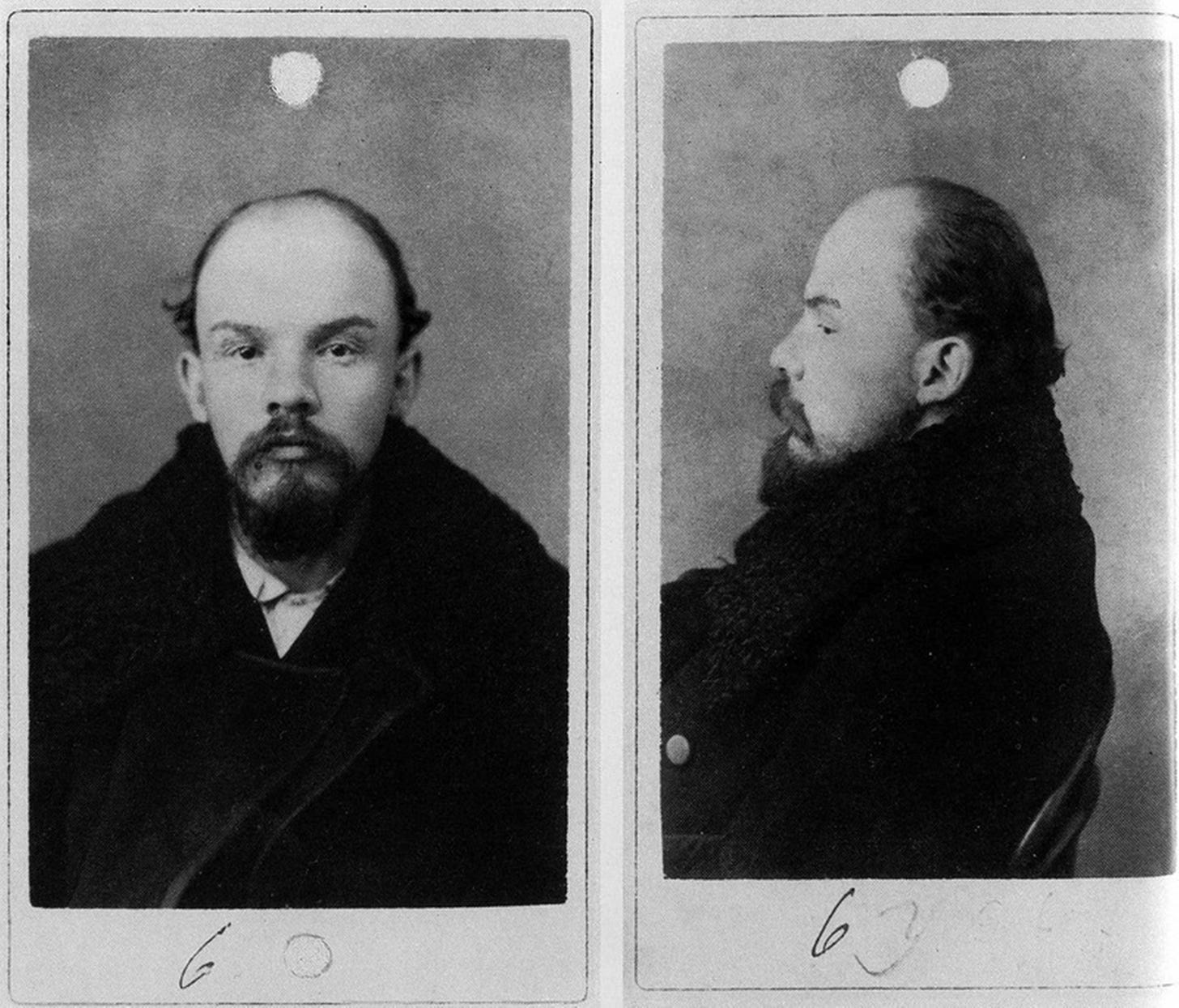 https://upload.wikimedia.org/wikipedia/commons/a/a1/Mug_shot_of_Lenin%2C_1895.jpg