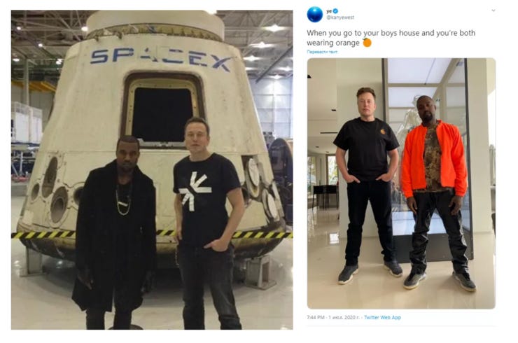 Elon and Ye have been friends for a while