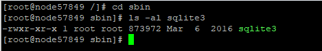 Confirmation that sqlite3 is installed