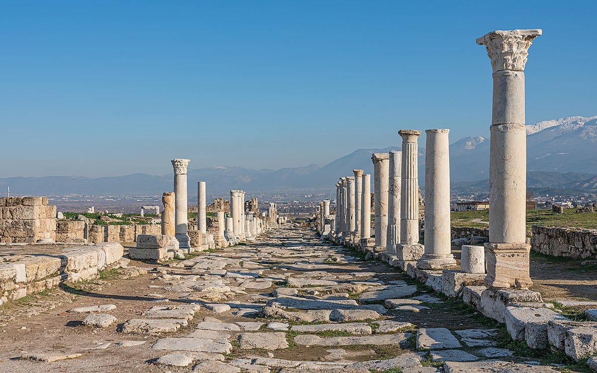 Category:Laodicea on the Lycus - Wikimedia Commons