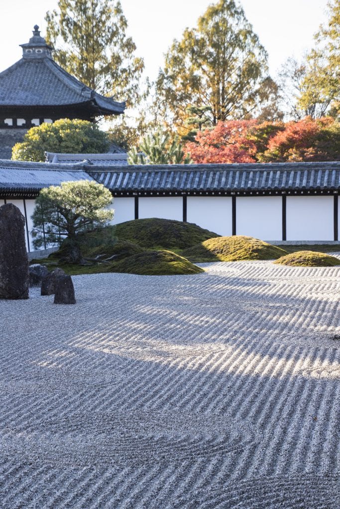 Tofuku-Ji Temple Garden, Kyoto, Tokyo-copyright Charles Hawes
