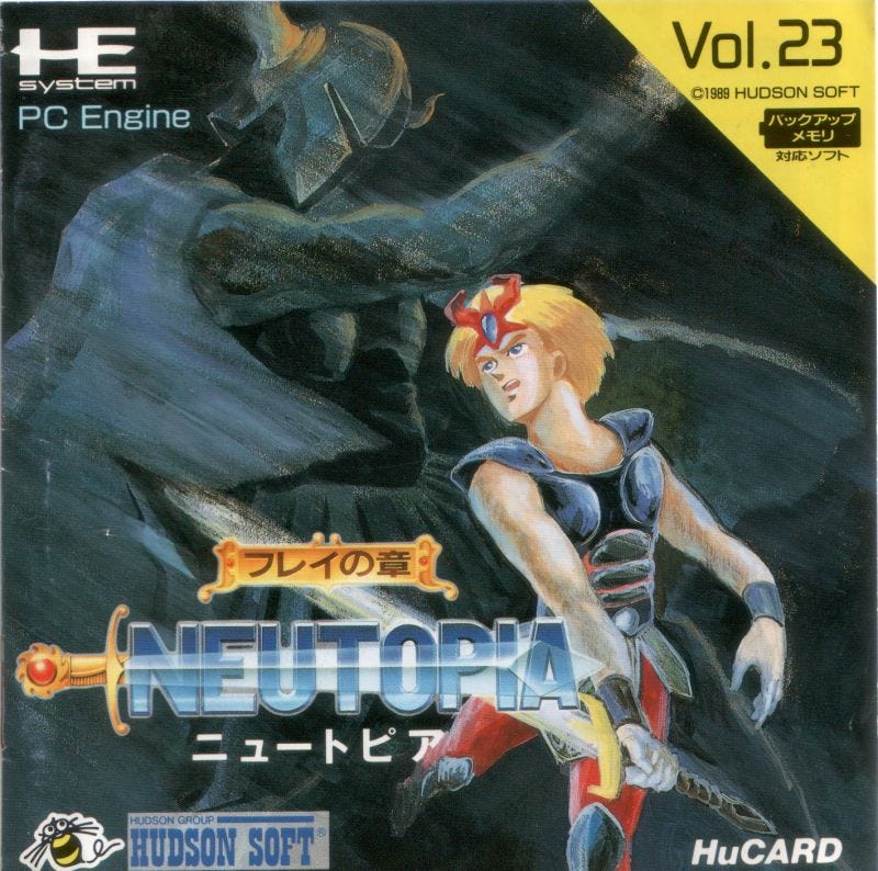 The Japanese box art for Neutopia, which has the game's logo in both English and Japanese characters, Hudson Soft's logo instead of NEC's, and of course the PC Engine logo instead of Turbografx. The main character is shown attacking a shadowy knight with a horned helm.