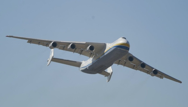 Ukroboronprom confirms plans to rebuild Mriya aircraft