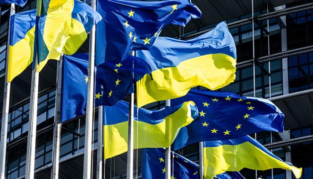 EU establishing EUR 1.4B investment support program for Ukraine