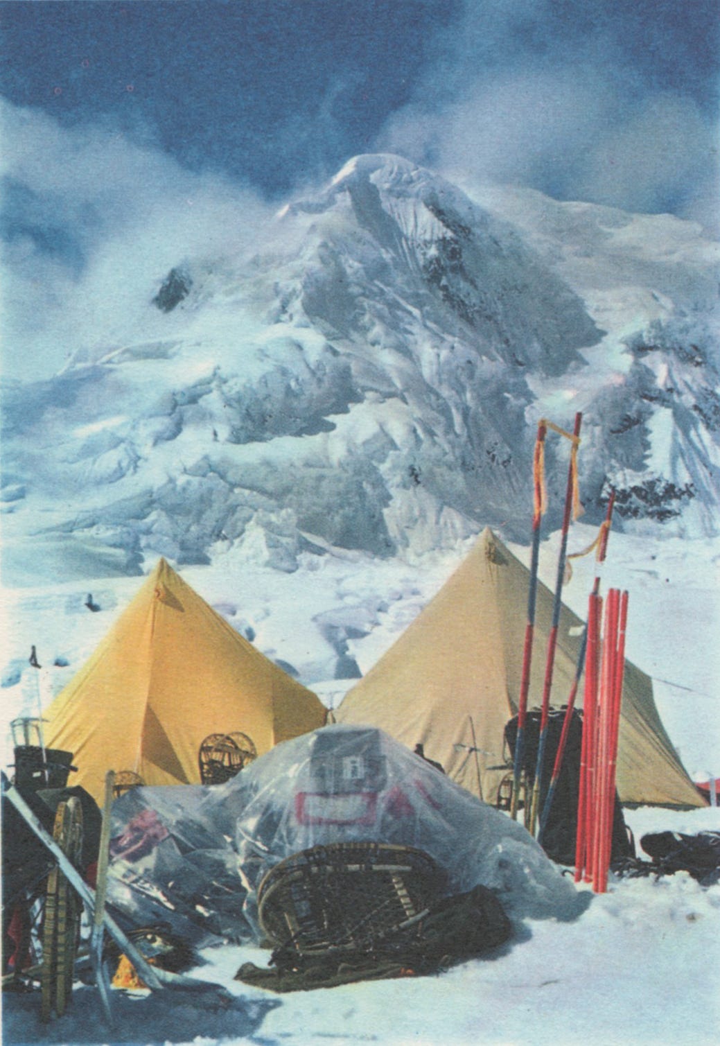 A 1960s expedition to Denali (from Eric Shipton ‘Mountain Conquest’)