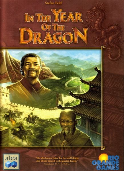 US box cover scan