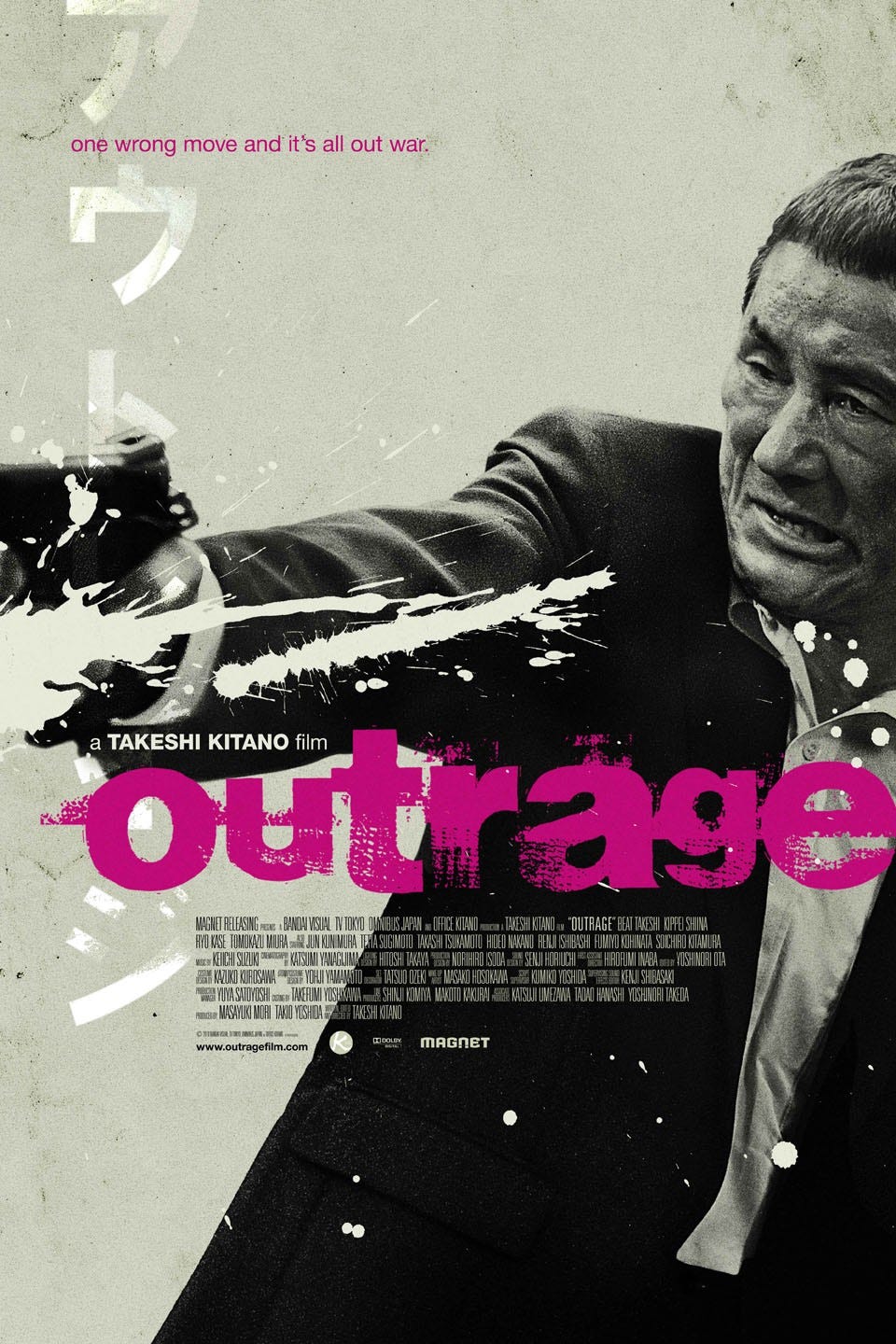 Outrage | Rotten Tomatoes