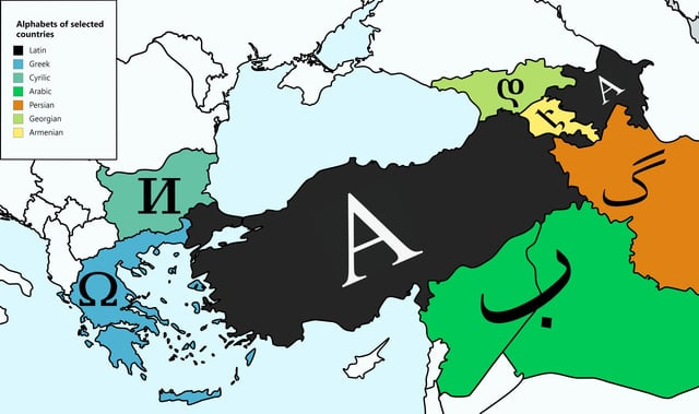 r/MapPorn - Turkey, bordering 7 different countries with 7 different alphabets
