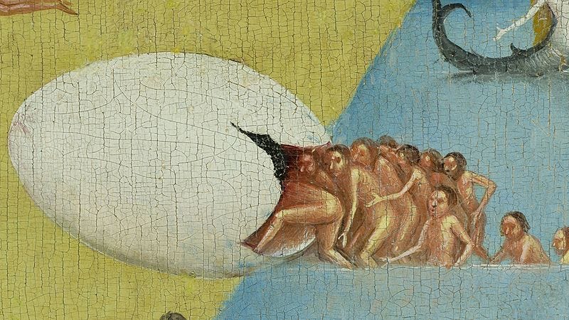 File:Bosch, Hieronymus - The Garden of Earthly Delights, central panel - Detail Egg.jpg
