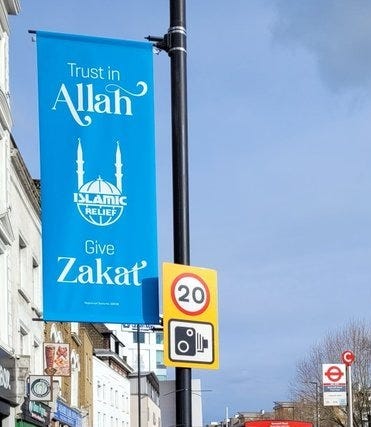Trust in Allah sign 