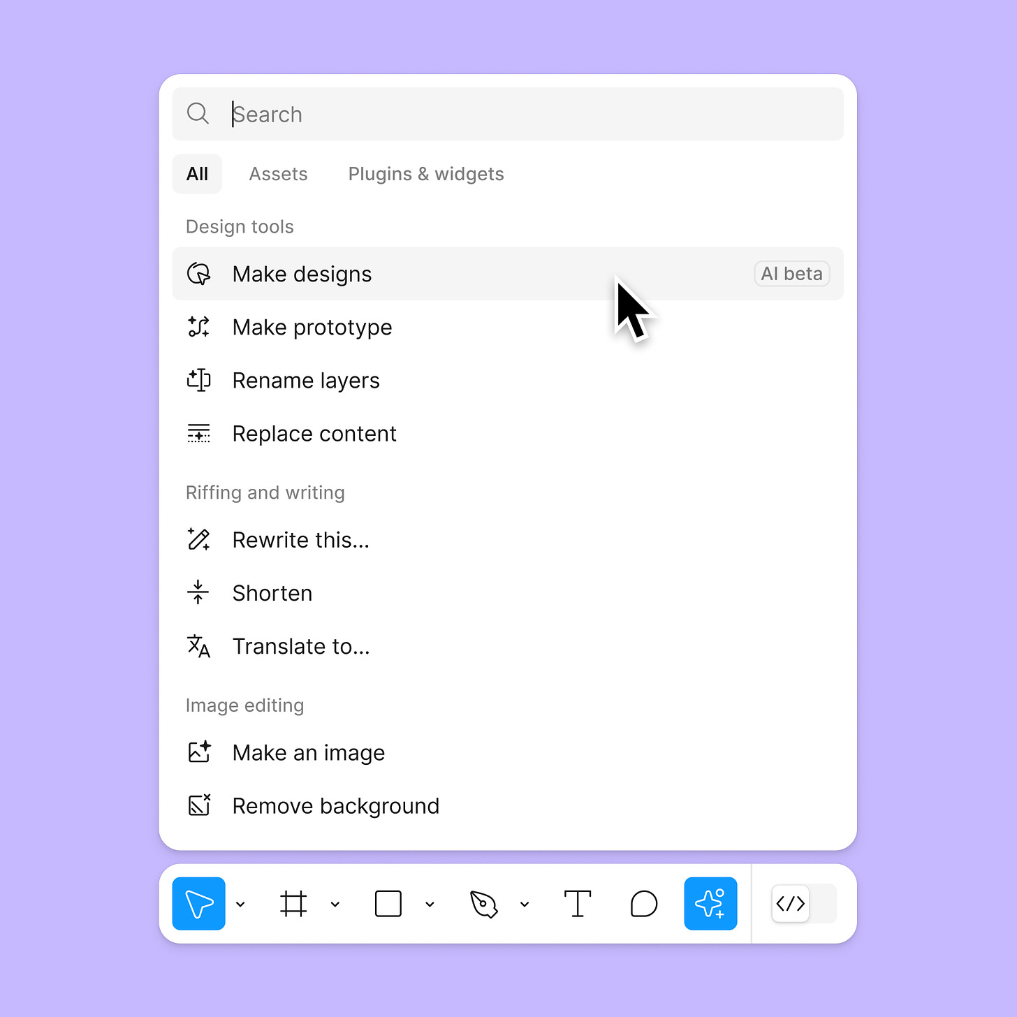 A window showing Figma's new feature to create designs