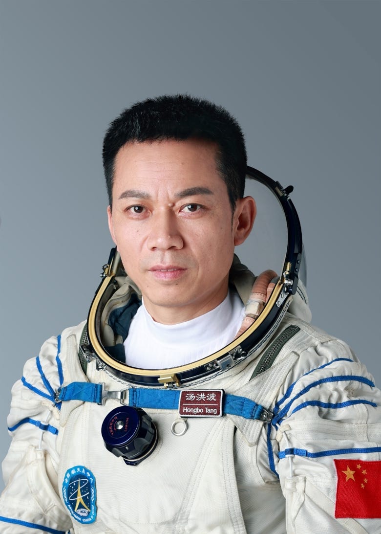 Official photo of Tang Hongbo for the Shenzhou 17 mission. ©China Manned Space Agency