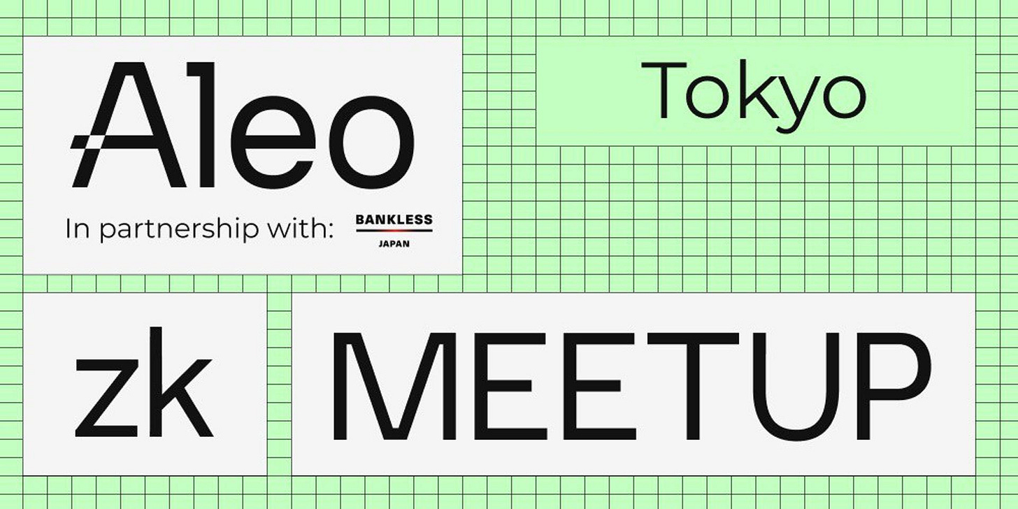 Cover Image for Aleo Tokyo zkMeetup【エンジニア・ファウンダー歓迎】