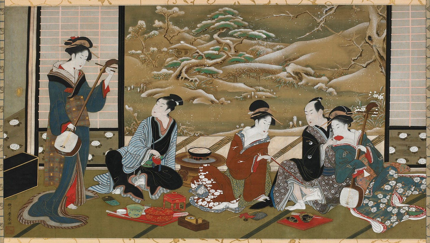 Unseen Art History: Utagawa Toyoharu's 'A Winter Party' - Smithsonian's  National Museum of Asian Art