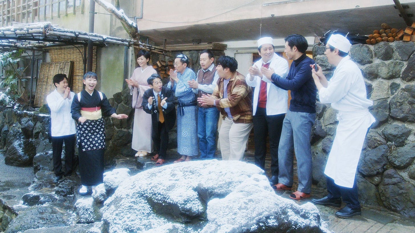 Riko Fujitani and friends in River