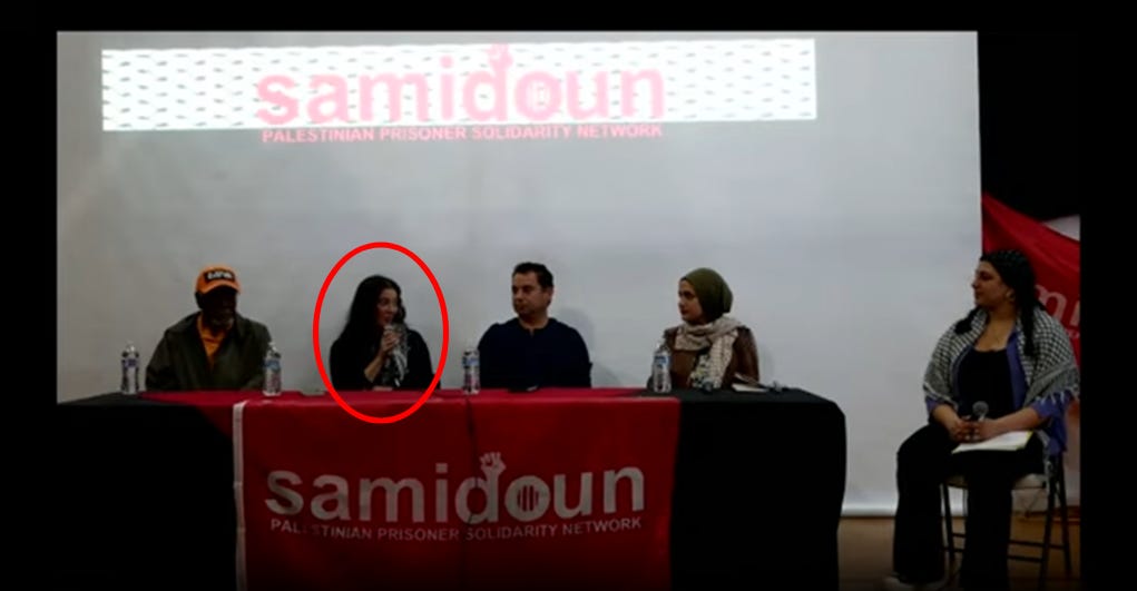 Zarefah Baroud (second on the left) speaking on a panel in April 2024 for Samidoun, a U.S.-designated sham charity for the PFLP.