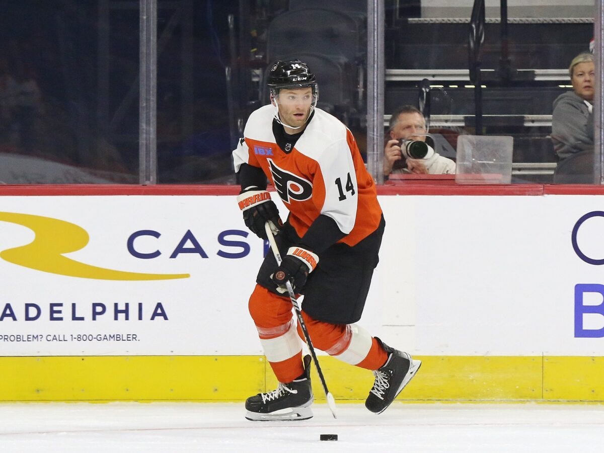 Sean Couturier Philadelphia Flyers