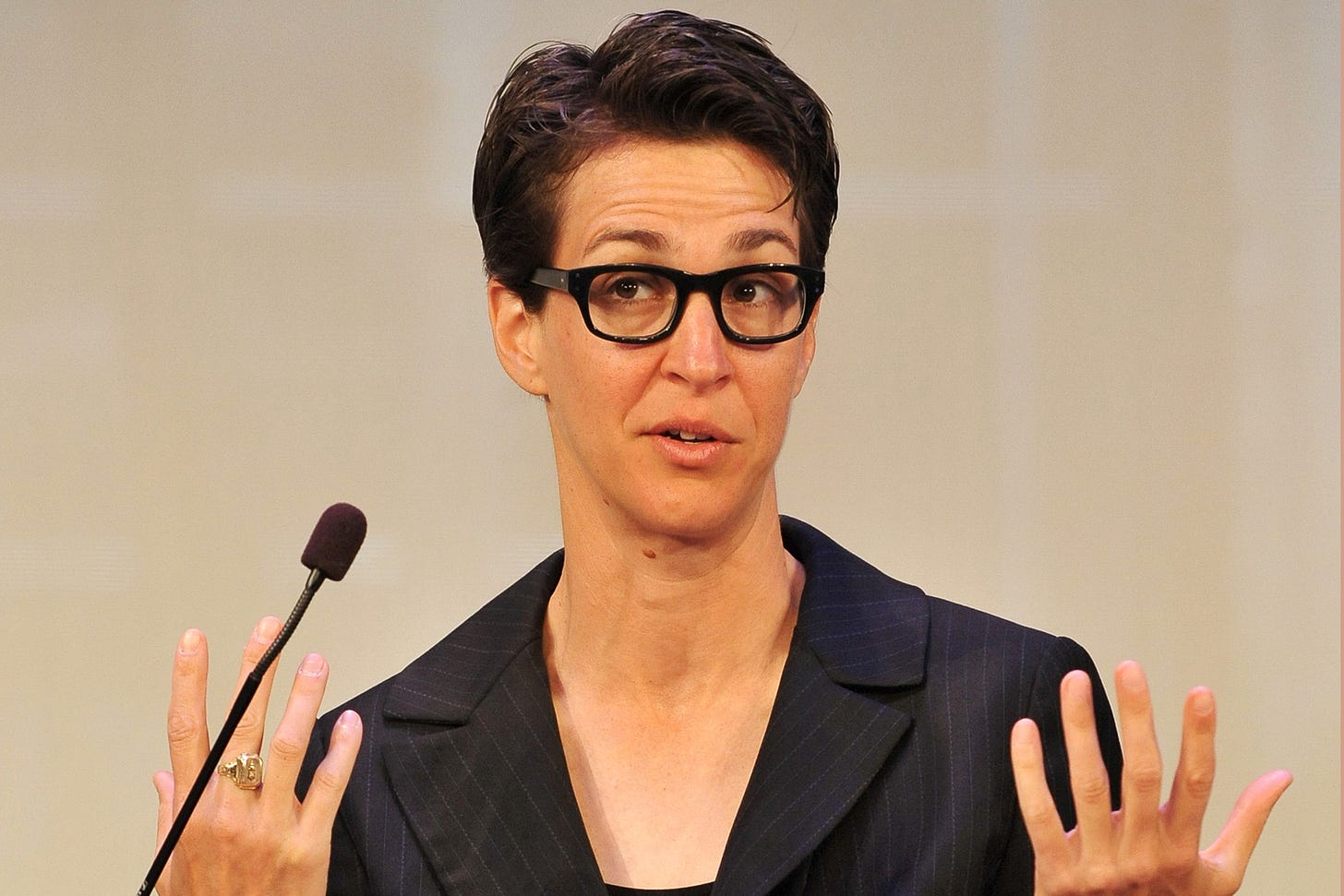 Rachel Maddow's lifelong battle with depression explored in new biography