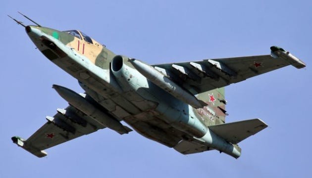На Донеччині ЗСУ збили ще один ворожий Су-25