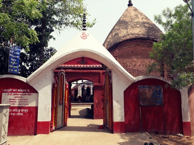 File:Bamakhyapa's Temple.jpg
