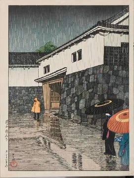 Uchisange, Okayama from the series Selected Views of Japan