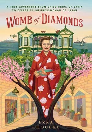 WOMB OF DIAMONDS | Kirkus Reviews