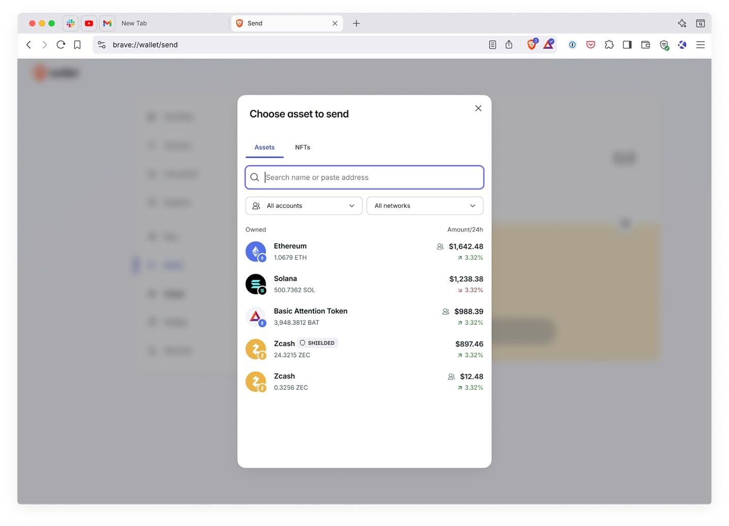 Select an asset to send