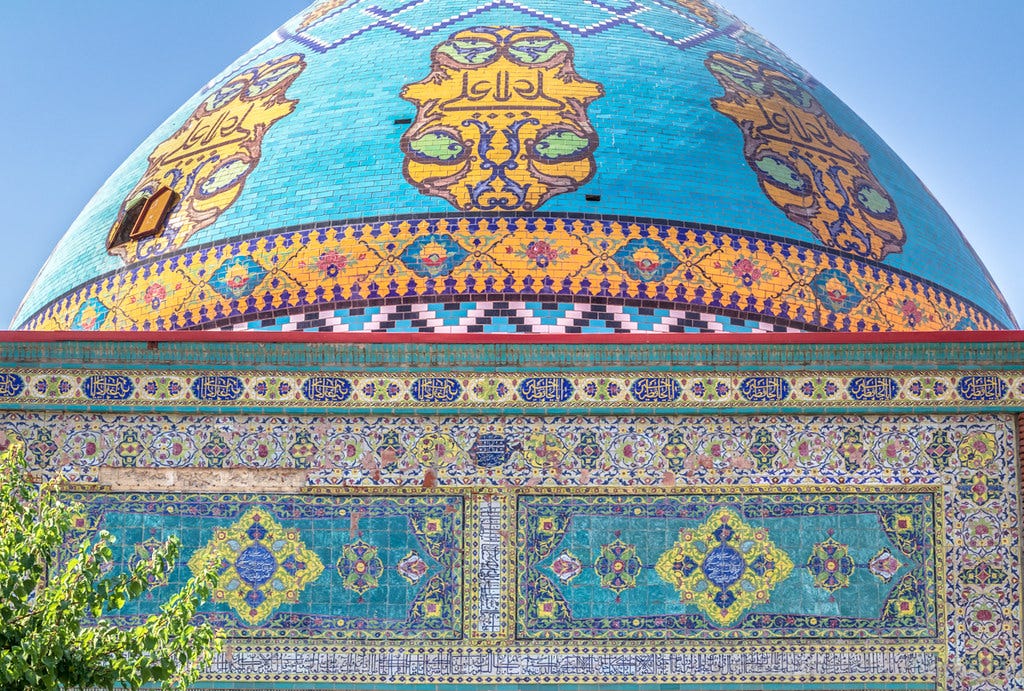 Blue Mosque, Yerevan, Armenia | Intricately detailed design … | Flickr