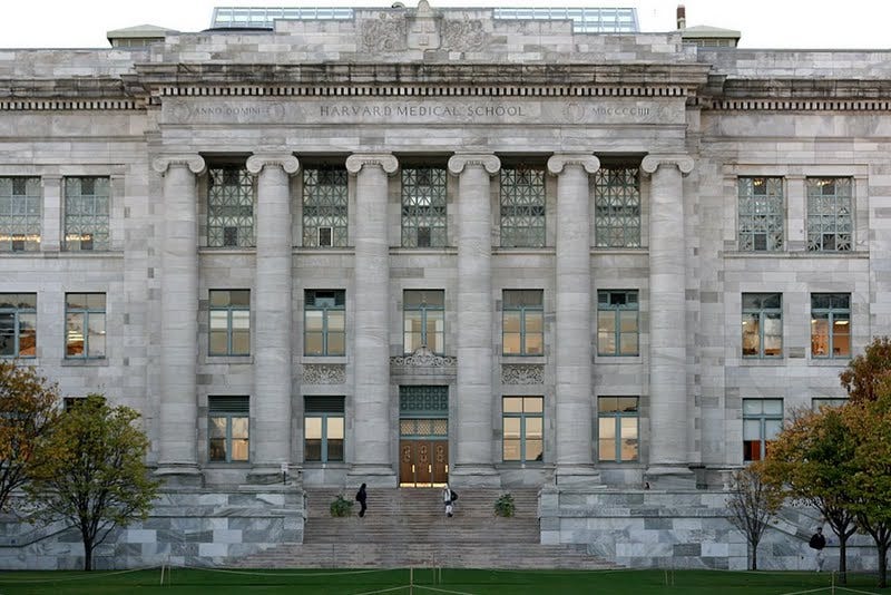 File:Harvard Medical School, Boston.JPG - Wikimedia Commons