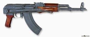 AKMS Small Arms of Russia