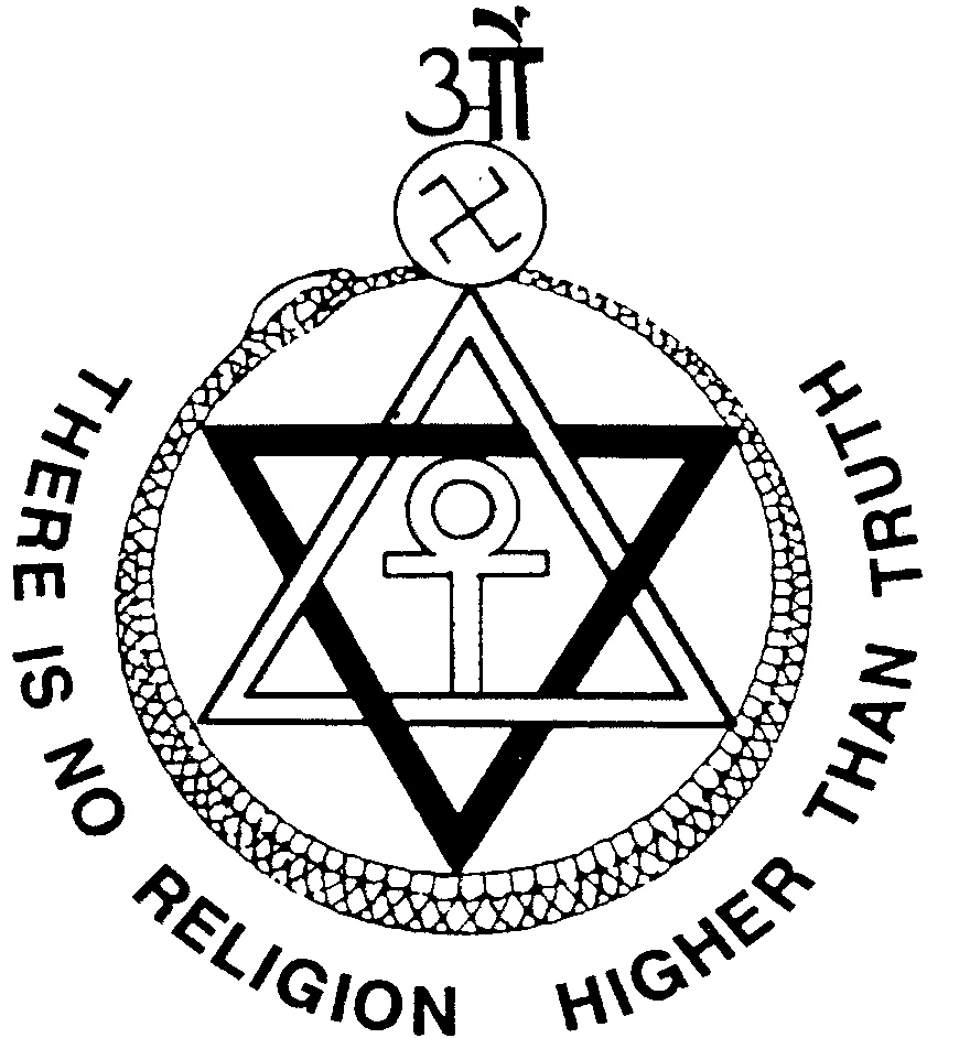 THERE IS NO RELIGION HIGHER THAN TRUTH 3 by The Theosophical Society in ...