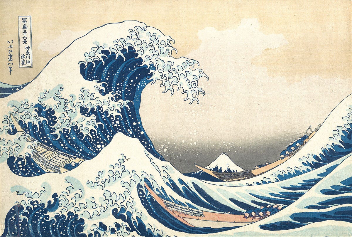 Under the Wave off Kanagawa (Kanagawa oki nami ura), also known as The Great Wave, from the series Thirty-six Views of Mount Fuji (Fugaku sanjūrokkei), Katsushika Hokusai (Japanese, Tokyo (Edo) 1760–1849 Tokyo (Edo)), Woodblock print; ink and color on paper, Japan 