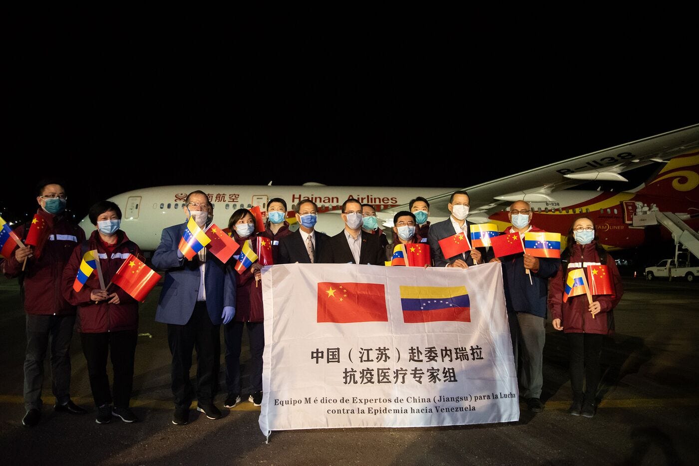 VENEZUELA-LA GUAIRA-COVID-19-CHINA-ASSISTANCE