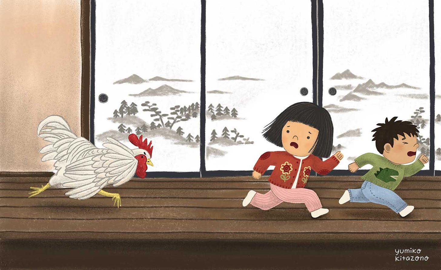 A digital illustration by Yumiko Kitazono. A little Japanese girl and her brother run down a hall, looking afraid. An angry rooster chases them, with its yellow legs sprinting and head lunging forward in motion. Japanese sliding doors (called fusuma) are in the background.