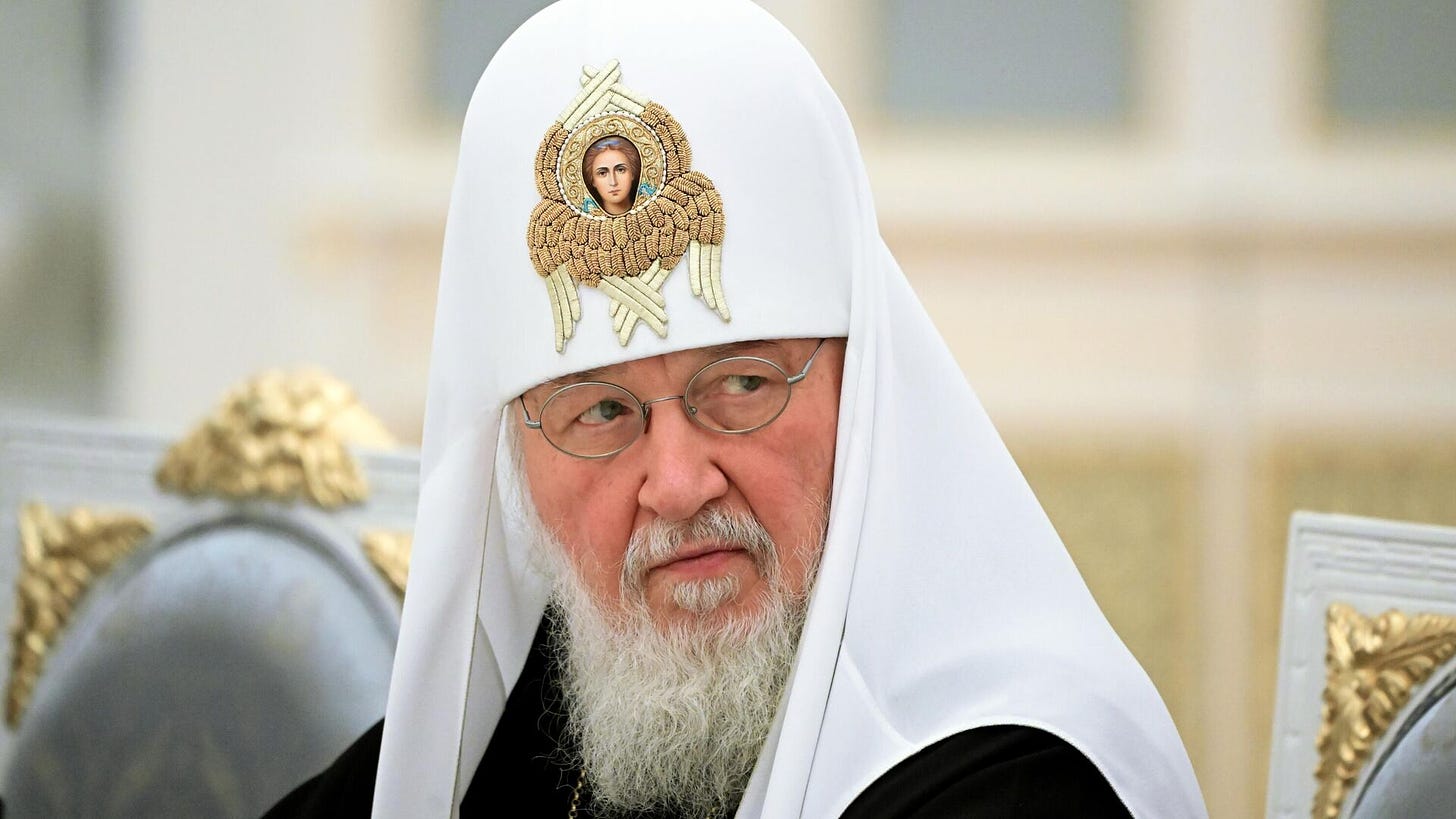 Patriarch of Moscow and All Rus' Kirill - RIA Novosti, 1920, 05/10/2024