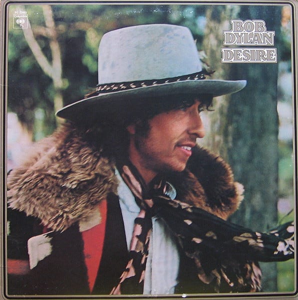 Bob Dylan – Desire (1976, Vinyl) - Discogs