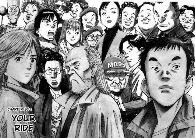 20th Century Boys - Manga Review - I drink and watch anime