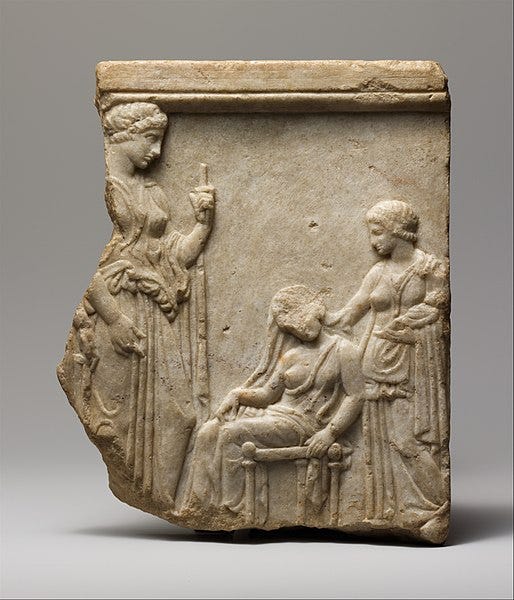 File:Marble votive relief fragment of goddesses, mother, nurse, and infant MET DP122080.jpg