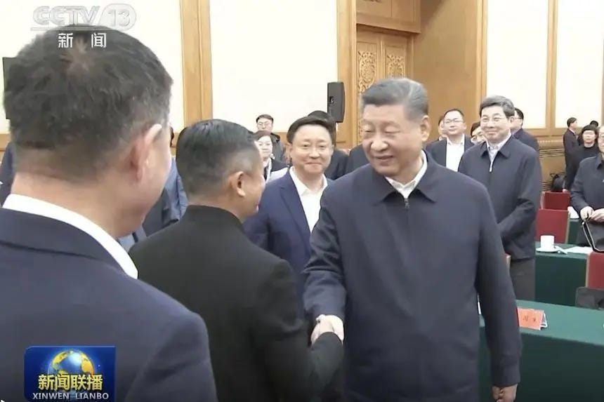 Look who's back: Alibaba's Jack Ma greets Xi at meeting of China's business  titans | The Star