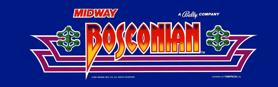 Banner art for Midway's North American release of Bosconian, featuring the game's logo as well as the space stations you're supposed to destroy flanking it.