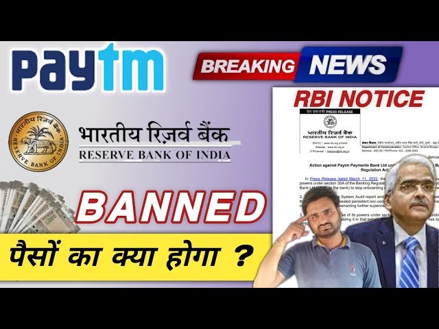 Paytm RBI Ban News 2024 | Paytm Payment Bank Ban Rbi News 2024 |Rbi Ban  Paytm Payment Bank News 2024 - YouTube