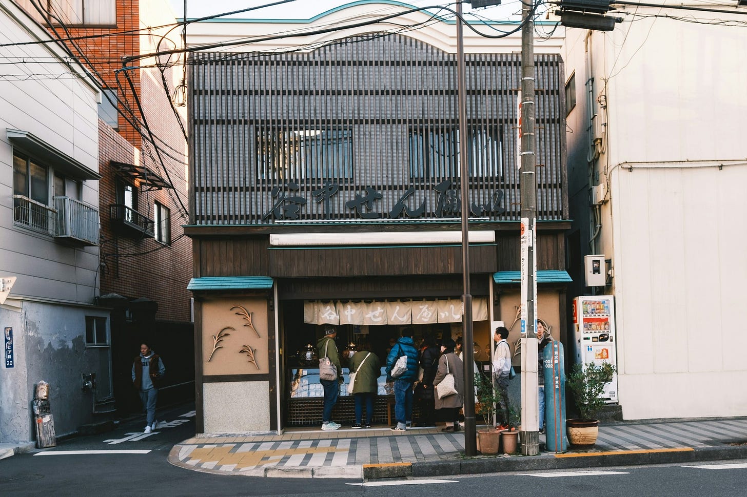 Shop at Yanaka