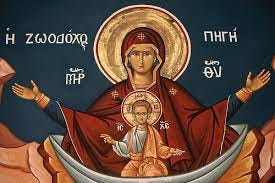 Greek orthodox icon depicting Mary as a well of life