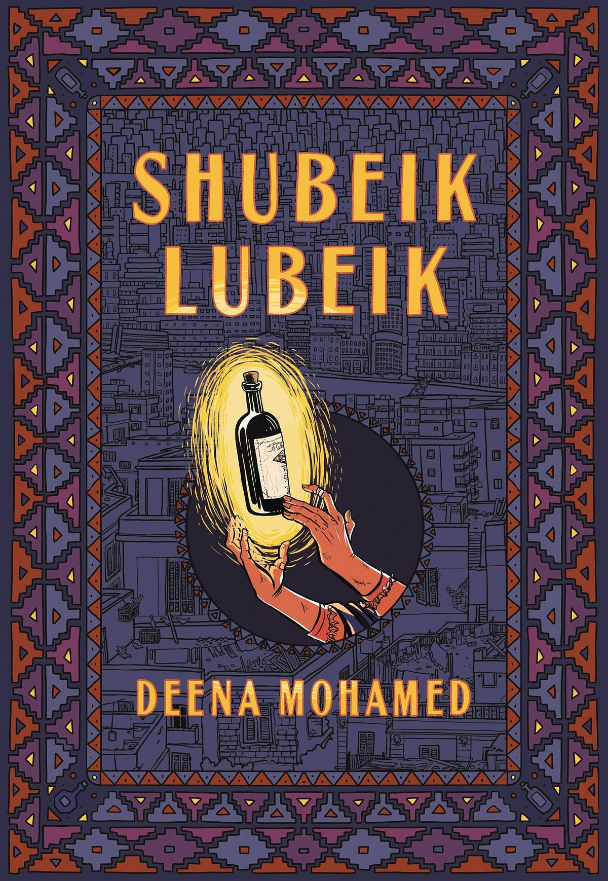 Cover of Shubeik Lubeik by Deena Mohamed