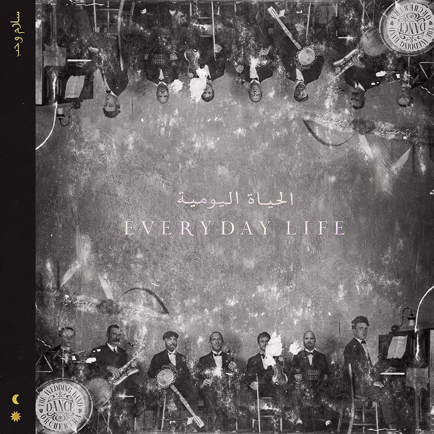 Coldplay - Everyday Life : Coldplay