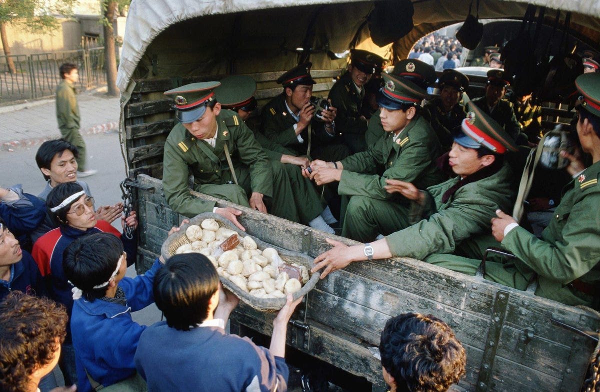 Tiananmen peace
