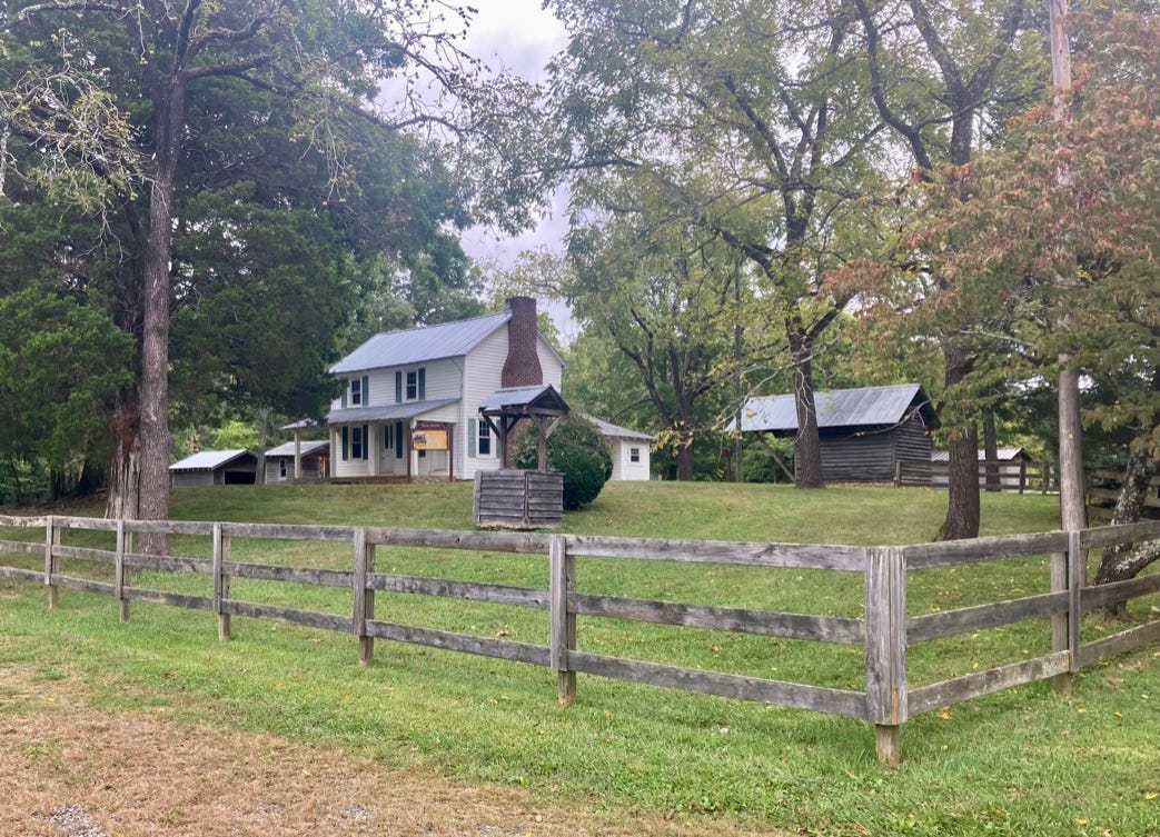 photo of the farm house at Northeast Park